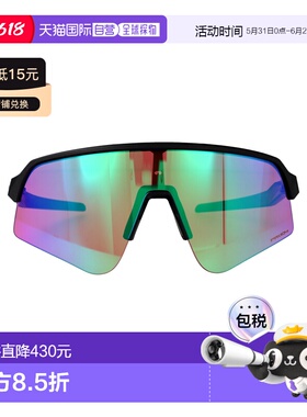 1h可退 香港直邮Oakley 欧克利 男士 OPACO 黑色橡胶太阳眼镜 0OO