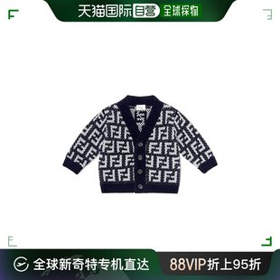 BUG120AMHA 香港直邮Fendi 徽标雪尼尔针织开衫