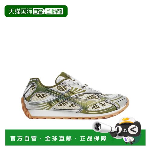 香港直邮Bottega Veneta Orbit系带低帮运动鞋 75【付后1h可退】