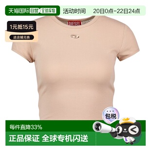 香港直邮Diesel 迪赛 女士 and Polos Powder T恤T恤 A211970EJAI