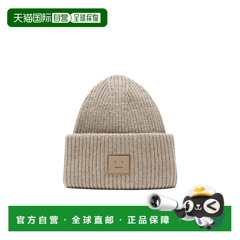 香港直邮Acne Studios 针织帽子 C40448