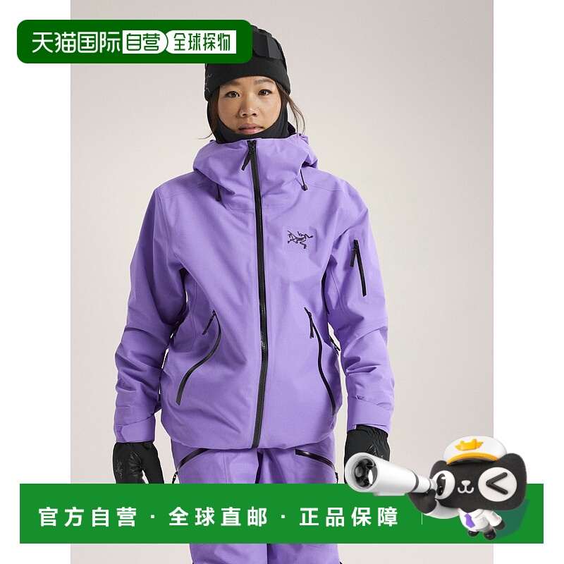 欧洲直邮Arc'teryx 始祖鸟 SENTINEL棉羽夹克 女装