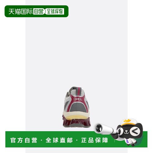 香港直邮Asics 亚瑟士 男士 Gel-Quantum Kinetic 网纱仿皮运动鞋