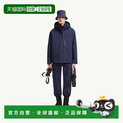 自营欧洲直邮Moncler/盟可睐 Orden 防水连帽夹克防风