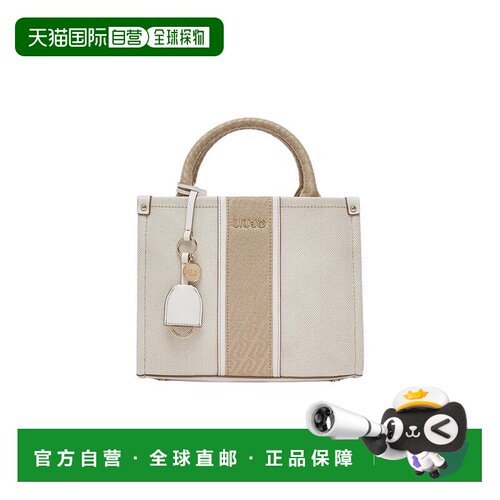 1h可退 欧洲直邮LIU JO 女士斜挎包 AA6192T388AC3905 SS2026 花