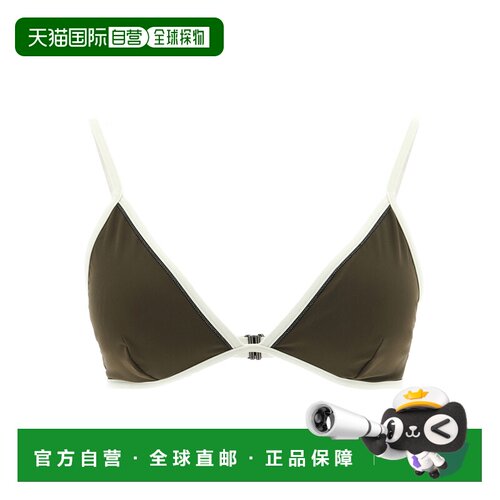 欧洲直邮BRUNELLO CUCINELLI 女士泳装 ML902VS18【付后1h可退】