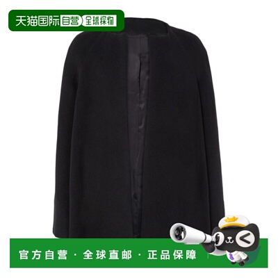 Toteme 喇叭袖外套 TOT3ZKER长袖 【付后1h可退】