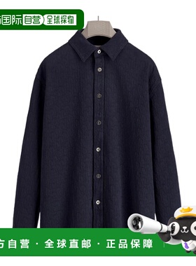 1h可退 香港直邮Dior 长袖衬衫 683D584A3042