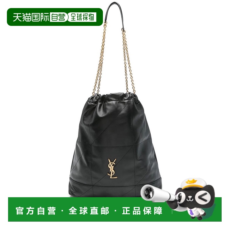 1h可退 欧洲直邮saint laurent 女士 单肩包