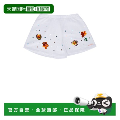 香港直邮Marni 玛尼 女童 松紧腰短裤童装 M01023M00NIMP142F