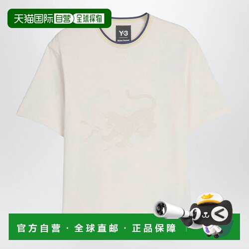 香港直邮ADIDAS BY WALES BONNER 男士T恤 KS3977COCW SS2026
