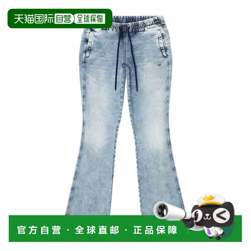 1h可退 香港直邮DIESEL 女士牛仔裤 A1276809M3201 AW2025 蓝色 2
