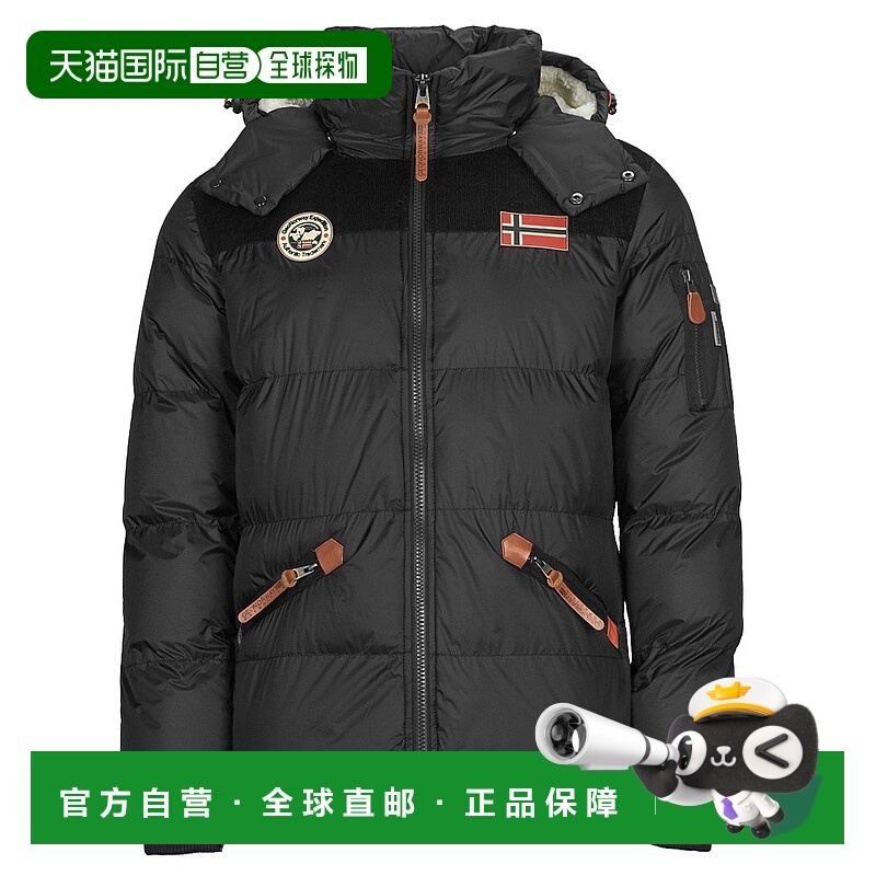欧洲直邮Geographical Norway  CELIAN 男装羽绒服/棉服 CELIAN-M