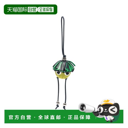 香港直邮LOEWE 女士饰品 COTC232X104100 AW2026 绿支付后1h可退