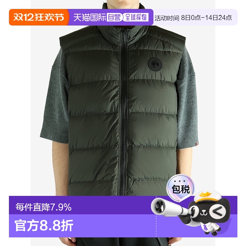 【自营】海外直邮CANADA GOOSE加拿大鹅 Crofton男士黑标羽绒马甲