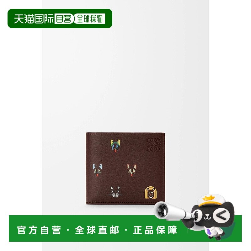 1h可退 欧洲直邮LOEWE 罗意威 25秋冬 C643302X34-3100 男士 钱包