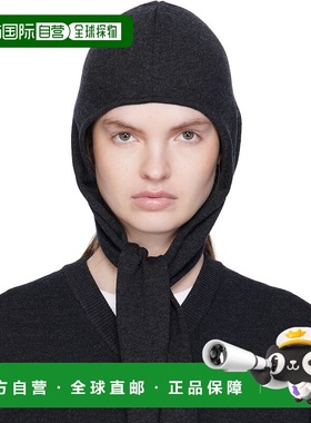 1h可退 香港直邮Lemaire 女士 灰色 Fine Wool Head Scarf 兜帽 A