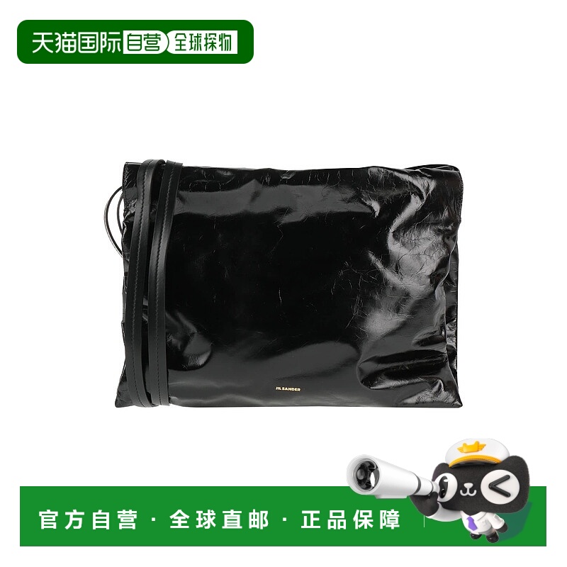 1h可退 香港直邮Jil Sander 吉尔 桑达 女士 Bags 斜挎包
