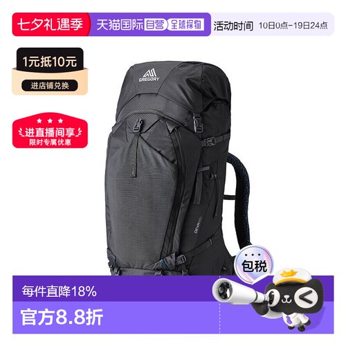 自营欧洲直邮Gregory格里高利DEVA女款徒步登山户外双肩包60l/70l