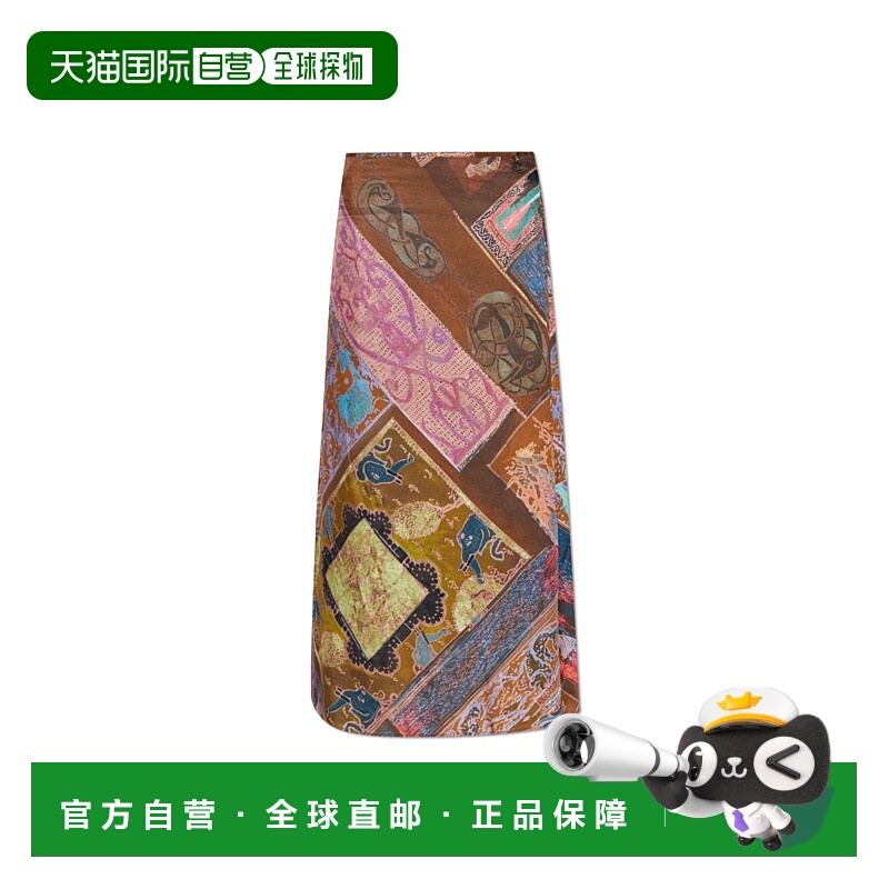 1h可退 diesel 女士 半身裙a字裙高腰复古拼接