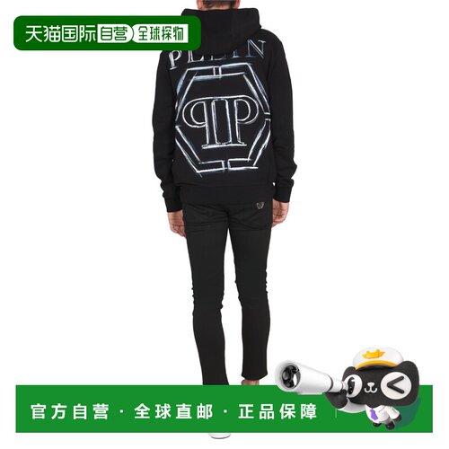 欧洲直邮PHILIPP PLEIN 男士卫衣 AABCMJB2857PJO002N0207
