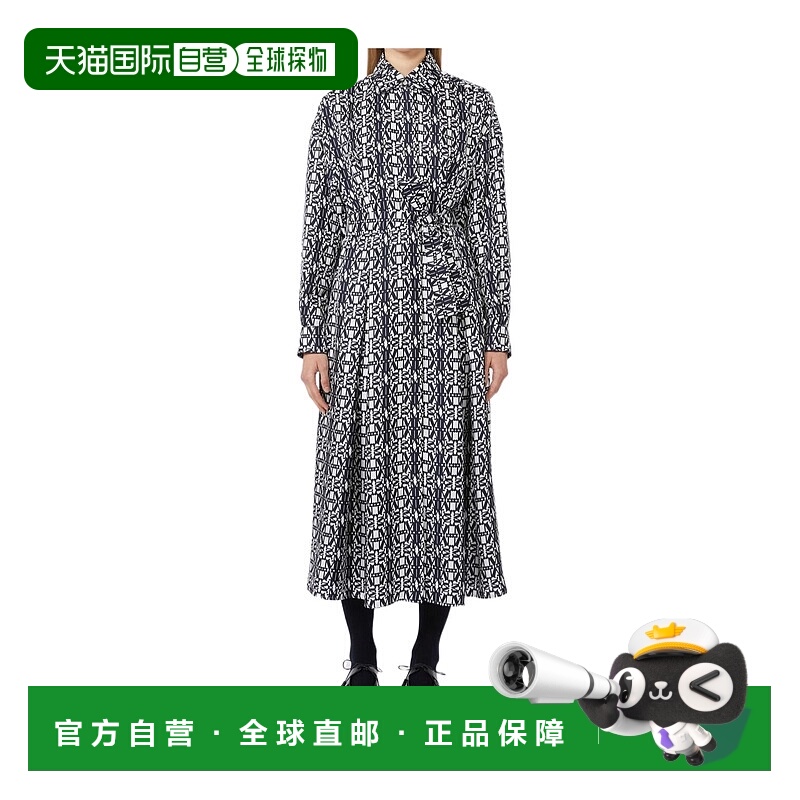 香港直邮Max Mara 翻领长袖连衣裙 1226055206