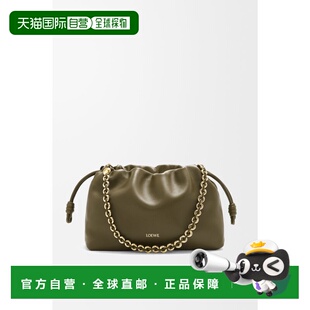 1h可退 欧洲直邮Flamenco 中号柔软纳帕羊皮手拿包斜挎包单肩包