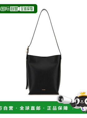 1h可退 香港直邮Jil Sander Cannolo 单肩包 J08ZH0084-P8931
