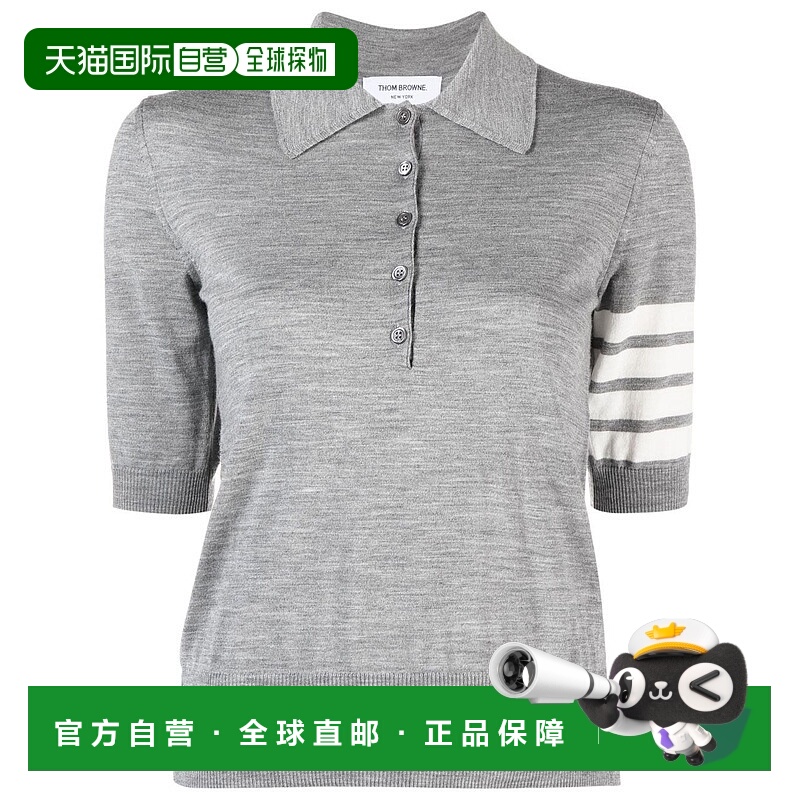 1h可退 欧洲直邮thom browne 女士 衬衫