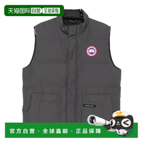 1h可退 Canada Goose 绗缝衬垫马甲 4165M