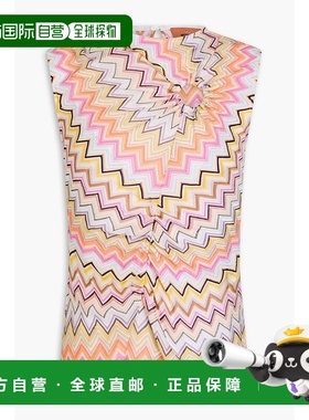 付款1h内可退 香港直邮MISSONI 米索尼 女士 钩花上衣 DS24WK08BR