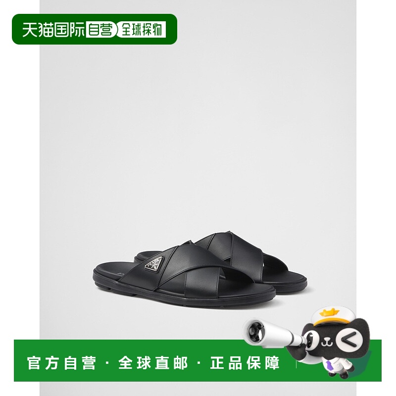 自营欧洲直邮Prada普拉达 男士黑色小牛皮金属三角标识穆勒鞋凉鞋