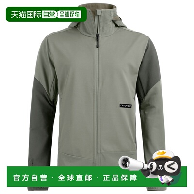1h可退 欧洲直邮ORTOVOX 女士户外软壳衣 1033114GREENSAGE CO 灰