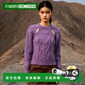 香港直邮Isabel 针织 PU197822A036I长袖 Marant 徽标套头毛衣