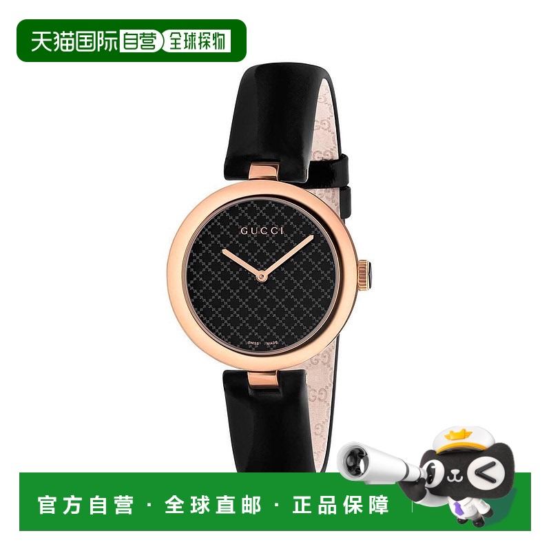 欧洲直邮GUCCI 古驰 25春夏 404243 I86E0 8646 男士 腕表 DIAMAN