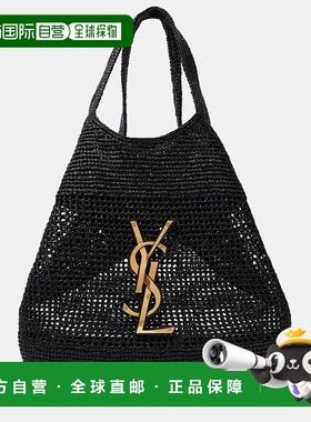 1h可退 香港直邮Saint Laurent 圣罗兰 女士 Icare Cassandre 长