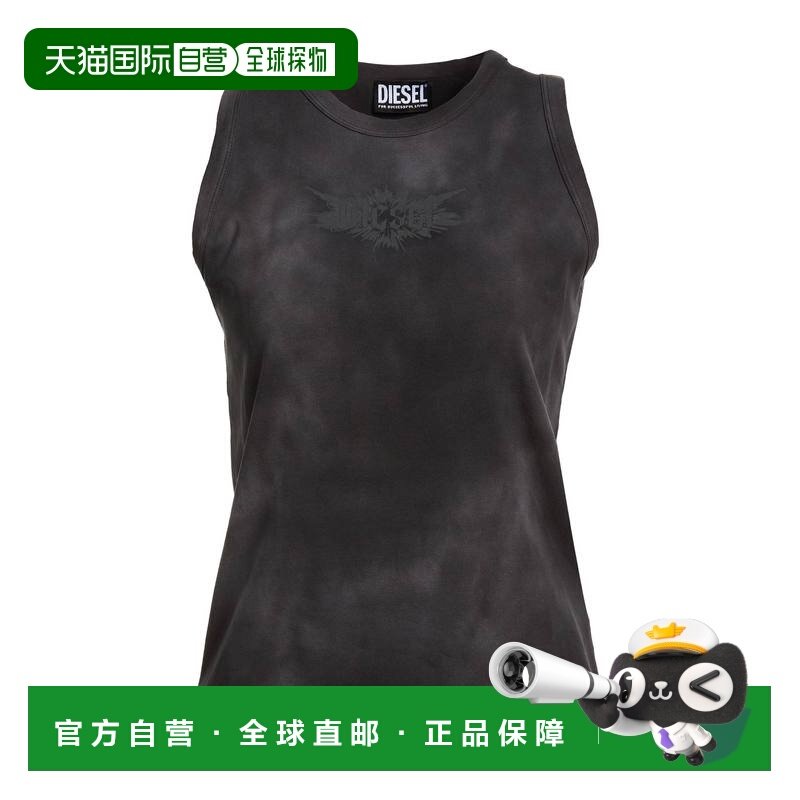 1h可退 香港直邮Diesel 迪赛 女士 背心上衣 grey灰色 舒适时尚,女装/女士精品,背心吊带,淘宝优惠券,粉丝福利购,淘宝优惠卷
