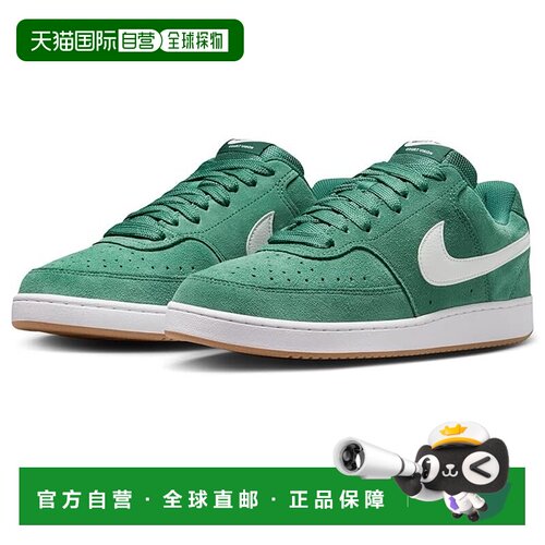 美国直邮Nike 耐克 男士 Vision Flyease V2 低帮浅口鞋