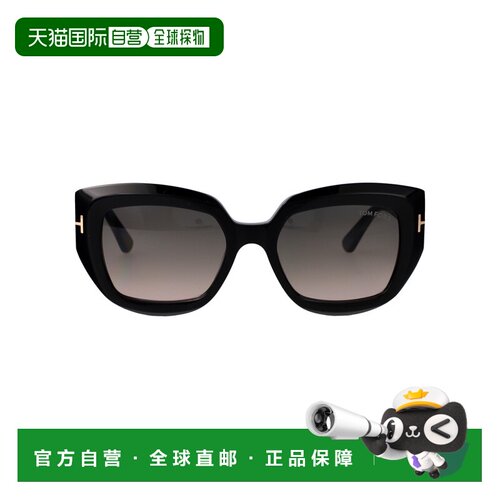 欧洲直邮tom ford/汤姆福特 女士 太阳镜眼镜