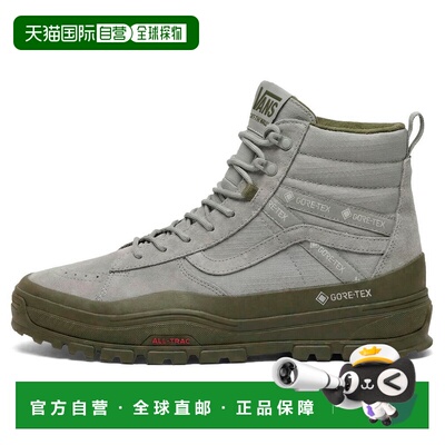 欧洲直邮VANS 男士休闲鞋 0210872LIGHTGREY CO 【付后1h可退】