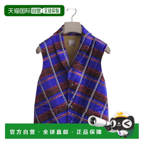 香港直邮Dior 双面背心 683C608A6068西装 【付后1h可退】