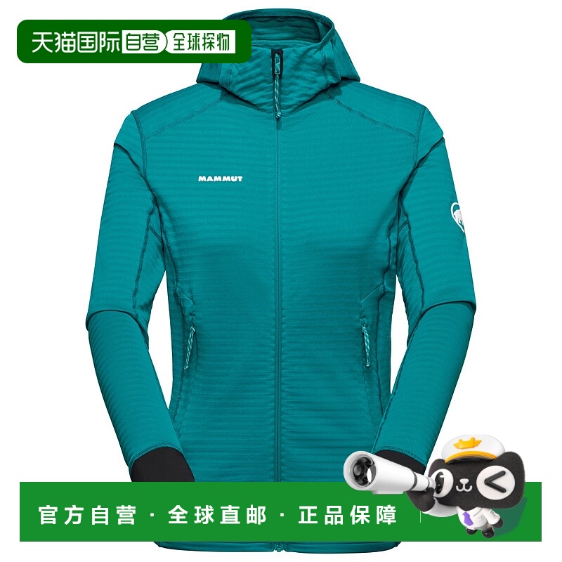 1h可退 欧洲直邮mammut 女士 羽绒服猛犸象