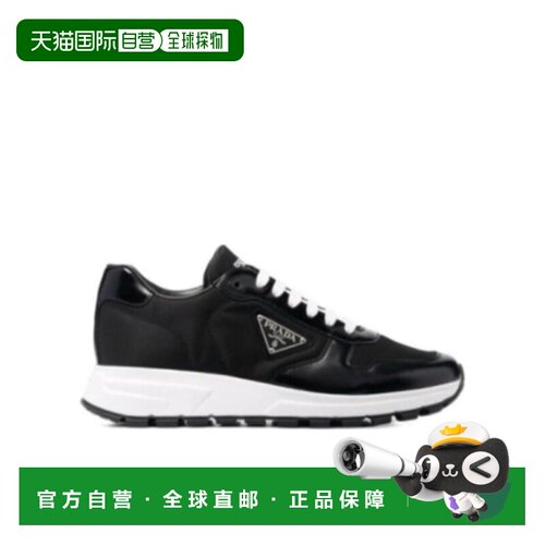 1h可退 香港直邮Prada/普拉达 25FW PRAX 01徽标休闲运动鞋 Men