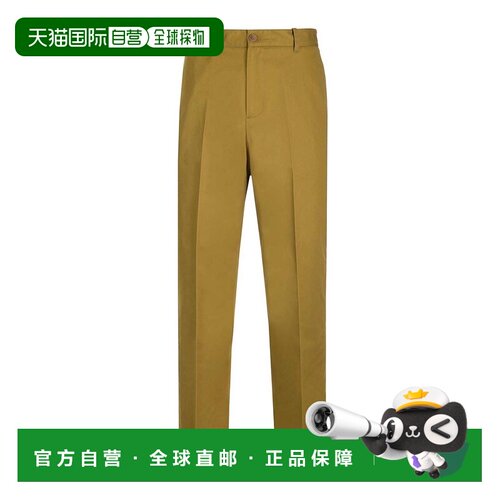 欧洲直邮MAISON KITSUNÉ 男士休闲裤 MM01106WW00【付后1h可退】
