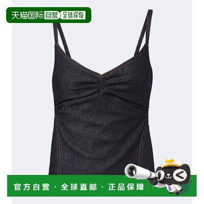 香港直邮Jacquemus 女士 Pina de-N&icirc;mes 褶皱牛仔上衣吊带