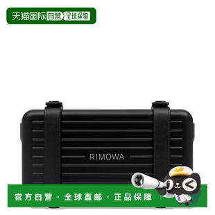 欧洲直邮RIMOWA日默瓦Pesonal 硬壳真皮手拿包单肩斜挎包黑色