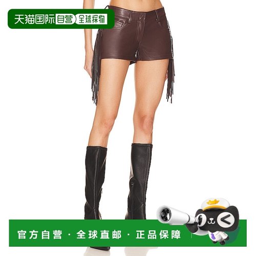 1h可退 香港直邮NORMA KAMALI 诺玛 卡玛丽 女士 x 流苏短裤 ST42