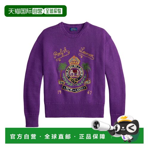 1h可退 香港直邮polo ralph lauren 男士 毛衣