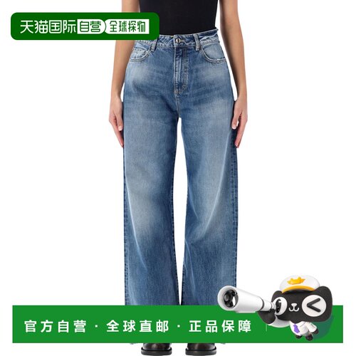 香港直邮ICON DENIM 女士牛仔裤 DEBBYID8896DEEPBLUE AW2026