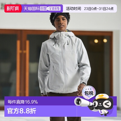 欧洲直邮Arc'teryx始祖鸟 BETA SL JACKET  外套 女装冲锋衣夹克